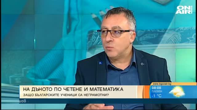 Диян Стаматов:  Образователната ни система предлага знания, а не умения!
