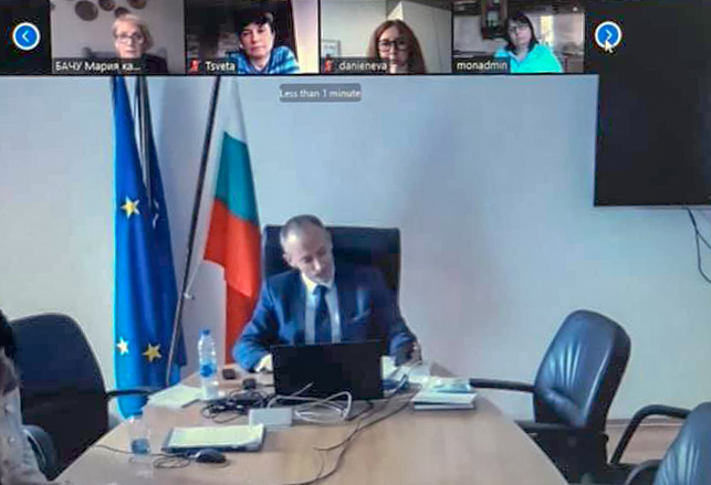 Дистанционна среща на МОН с отрасловите партньори в сферата на образованието и с участието на родителски организации
