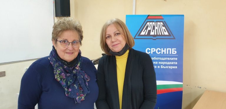 Бистра Вацова е новият председател на общинската организация на СРСНПБ в Шумен